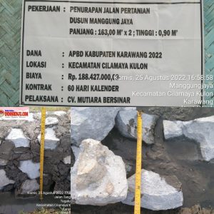 IMG-20220825-WA0068