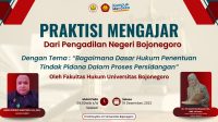 IMG-20231219-WA0006
